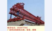江苏南京架桥机出租厂家公路架桥机的工作流程